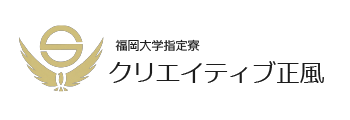 クリエイティブ正風